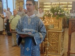 Неделя 12-я по Пятидесятнице